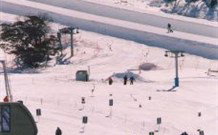 Sundeck Hotel - Perisher Valley - Events Australia 1