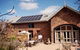 A Barn In The Barossa - thumb 5