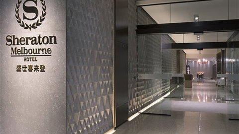 Sheraton Melbourne Hotel - Events Australia 5