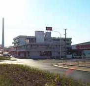 Ibis Styles Mount Isa Verona Hotel - Events Australia