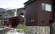 Onyx Apartments - Snowy Mountains - thumb 1