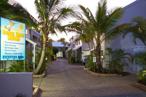 Pelican Beach Resort Noosa - Tourism Bookings 4