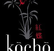 Kocho Spas - Accommodation Europe