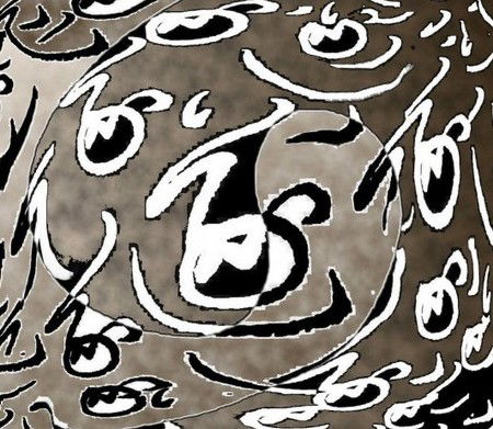 M1ng Gallery - Events Australia 0