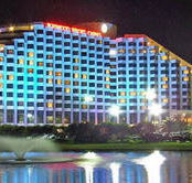 Burswood Entertainment Complex - Events Australia