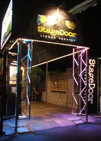 StageDoor Dinner Theatre - Tourism Bookings 0