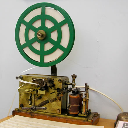 Telstra Museum - Events Australia 2