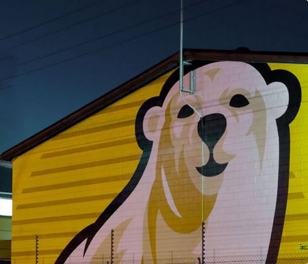 Bundaberg Distillery Tour - Events Australia 0