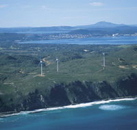 Albany Wind Farm - Tourism Bookings