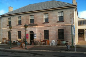 Wildes Antiques - Events Australia 0