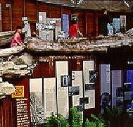 West Coast Visitor Information and Booking Centre - Events Australia