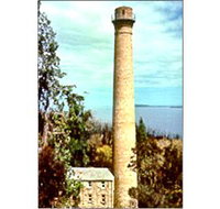 Shot Tower - The - Events Australia
