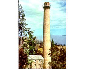 Shot Tower - The - Events Australia 0