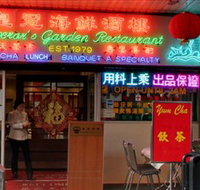 Emperor's Garden Restaurant - Events Australia