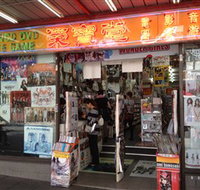 Media Asia - Events Australia