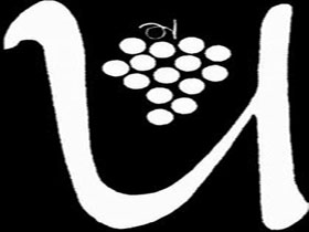 Uleybury Wines - Accommodation Europe 3