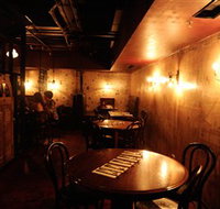 Stitch Bar - Events Australia