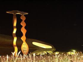 Marion Cultural Centre - Events Australia 2