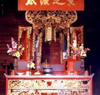 Hou Wang Chinese Temple and Museum