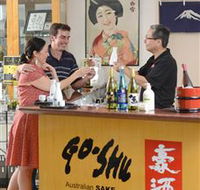 Sun Masamune Sake Brewery - Events Australia