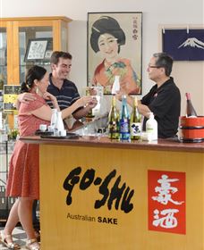 Sun Masamune Sake Brewery - Events Australia 0