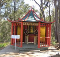 Shrine of Our Lady of Mercy at Penrose Park - Events Australia