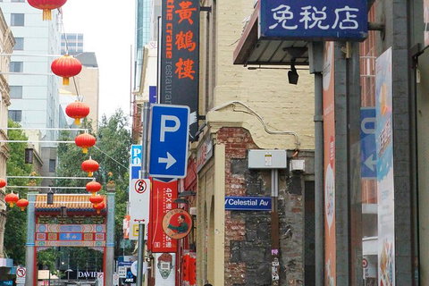 Melbourne Foodie Culture - Events Australia 1