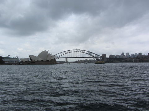 Sydney Harbour Buffet Lunch Cruise - Events Australia 2