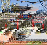 Chang Lai Yuan Chinese Gardens - Tourism Bookings