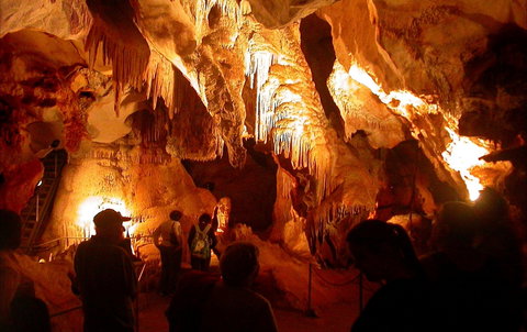 Careys Cave - Events Australia 0