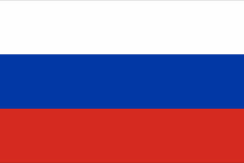 Russian Federation, Embassy Of The - Tourism Bookings 0