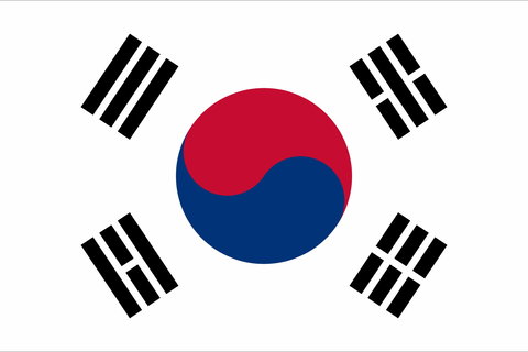 Korea, Embassy Of The Republic Of - Events Australia 0