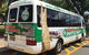 Pathfinder Jumping Crocodile Cruise Shuttle Bus - thumb 6