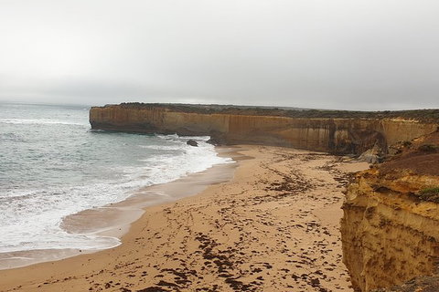 Private Great Ocean Road Day Trip From Melbourne - Events Australia 1
