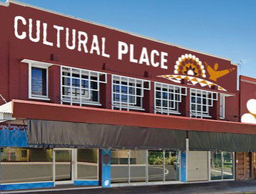 Cairns Cultural Place - Events Australia 0