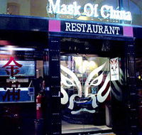 Mask of China - Accommodation Europe