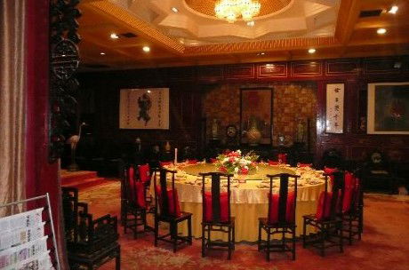 Taiping Chinese Restaurant - Events Australia 0