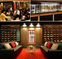 Stardust Hotel - Events Australia