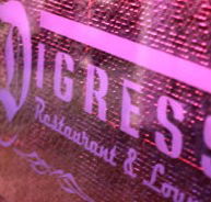 Digress Restaurant and Lounge - Tourism Bookings