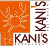 Cairns Entertainment Venues Events Australia Events Australia