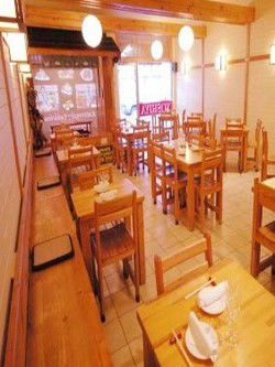 Yoshiya Japanese Restaurant - Tourism Bookings 0