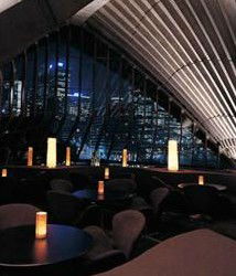 Guillaume At Bennelong - Tourism Bookings 0