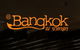 At Bangkok Restaurant - thumb 0