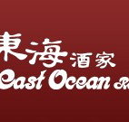 East Ocean Restaurant - Events Australia