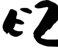 Rezz - Events Australia