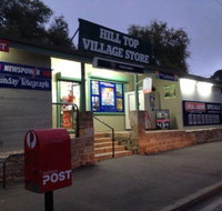 Hill Top Village Store - Events Australia