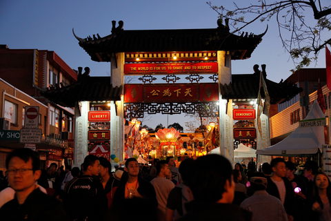 Cabramatta Moon Festival - Events Australia 0