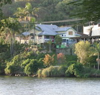 Murwillumbah Mt. Warning Backpackers YHA - Hostel - Events Australia