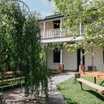 Drouin West VIC Accommodation Europe