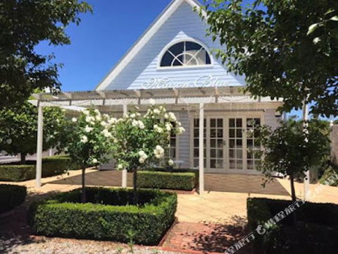 Maison Blue Pty Ltd Adelaide - Events Australia 2